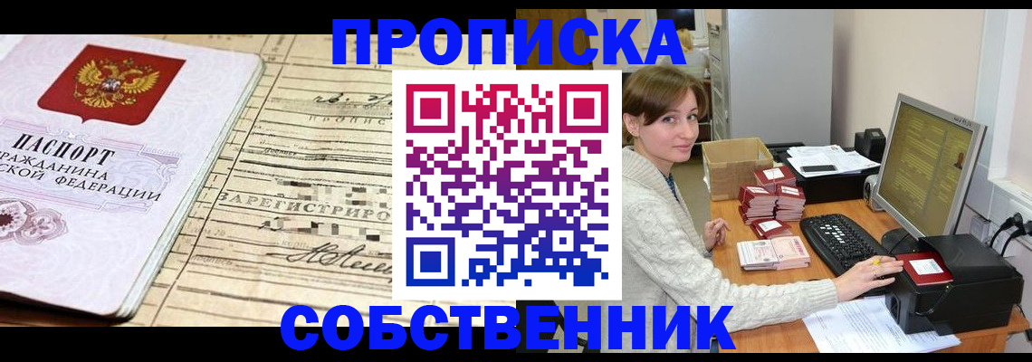 форма 3 в Озёрах